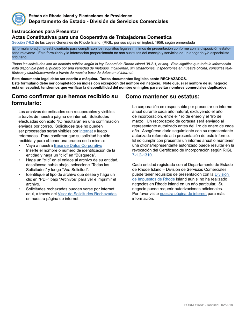 Form 116SP Articles of Incorporation - Rhode Island (English / Spanish), Page 2
