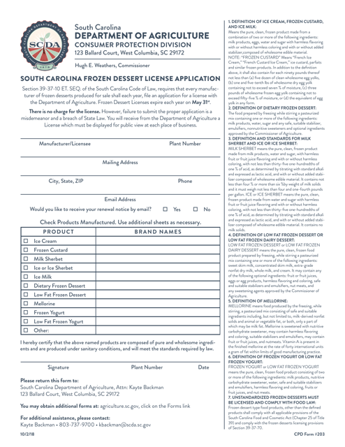 CPD Form 203 South Carolina Frozen Dessert License Application - South Carolina