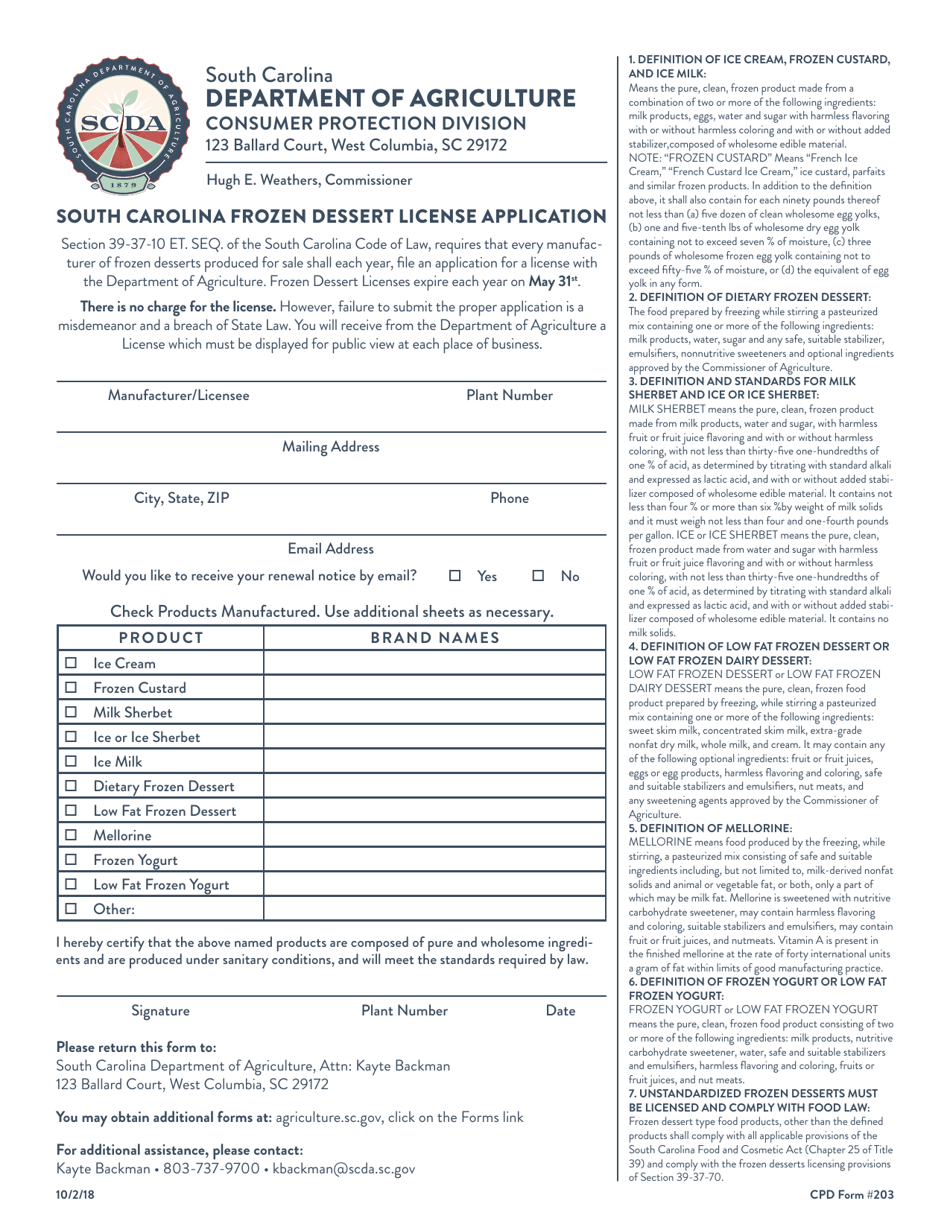 CPD Form 203 South Carolina Frozen Dessert License Application - South Carolina, Page 1