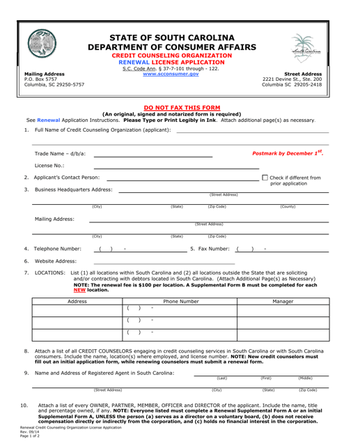 Credit Counseling Organization Renewal License Application Form - South Carolina Download Pdf