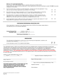 Credit Counseling Organization Renewal License Application Form - South Carolina, Page 2