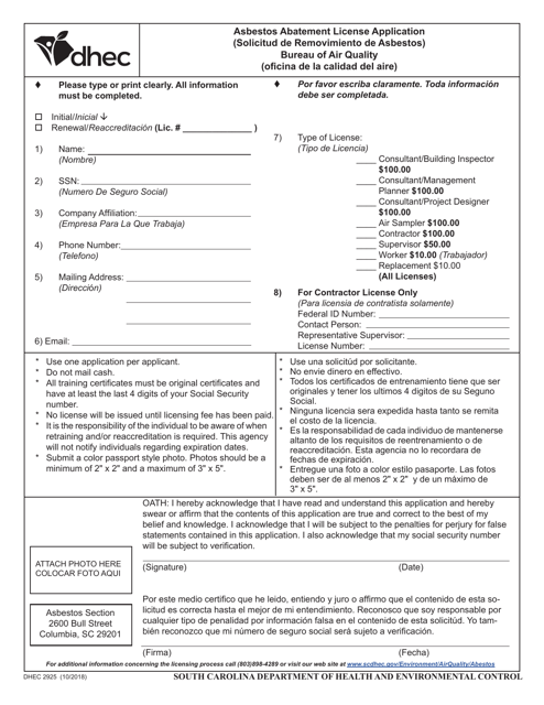 DHEC Form 2925 Asbestos Abatement License Application - South Carolina (English/Spanish)