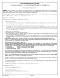 DHEC Form 3499 Site Rehabilitation Contractor Certification Application - South Carolina, Page 5