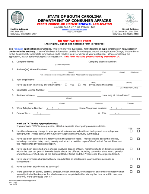 Credit Counselor License Renewal Application Form - South Carolina