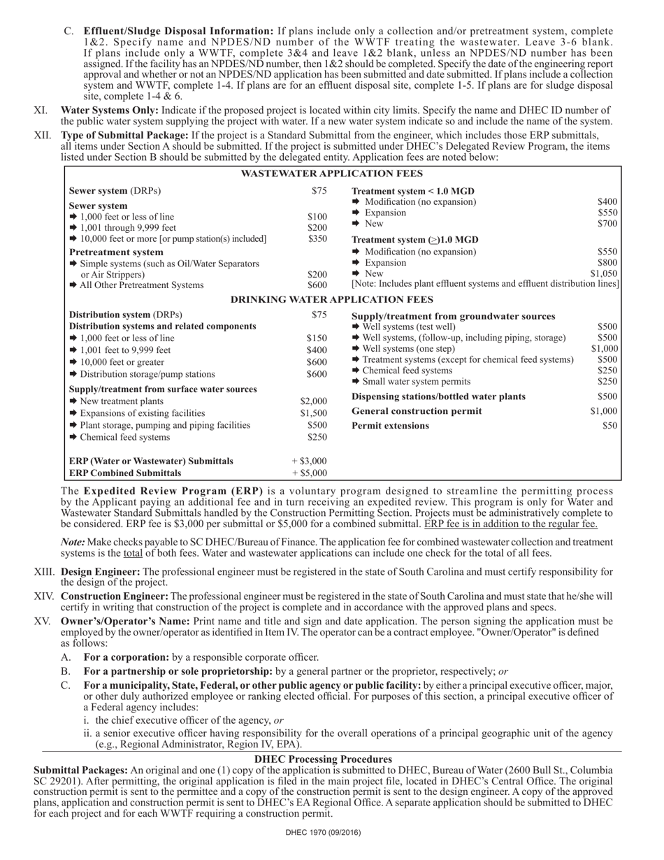 DHEC Form 1970 Construction Permit Application - Water / Wastewater Facilities - South Carolina, Page 4