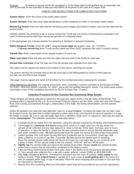 DHEC Form 3162 Lead and Copper Monitoring Report Form for Non-transient Non-community Water Systems - South Carolina, Page 2