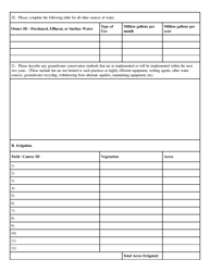 DHEC Form 3581 Application for Groundwater Withdrawal Permit Renewal - South Carolina, Page 3