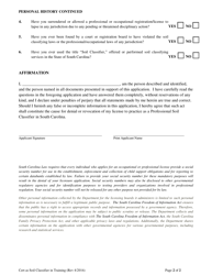 Application for Reinstatement for Licensure as Professional Soil Classifier - South Carolina, Page 2