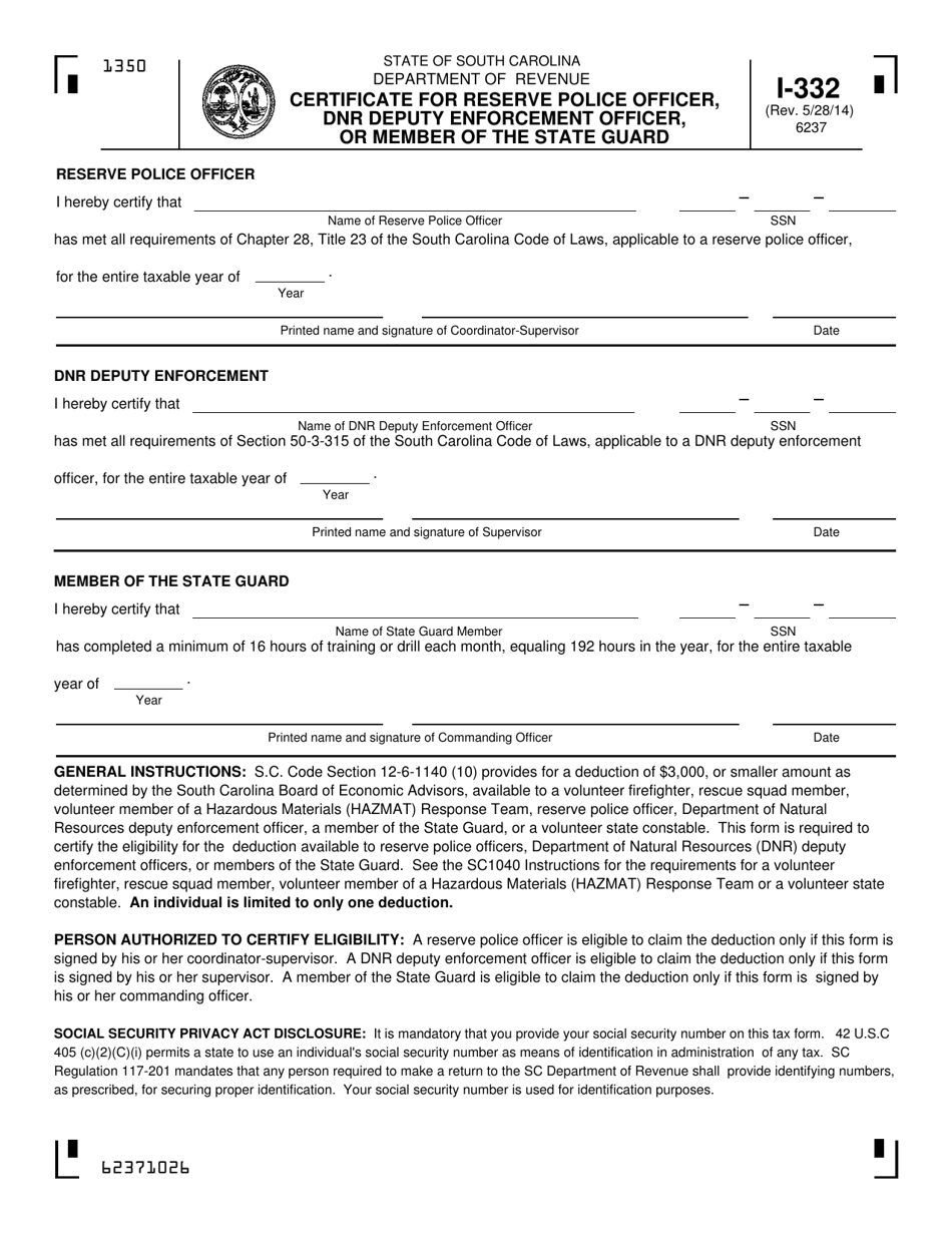 Form I-332 Certificate for Reserve Police Officer, DNR Deputy Enforcement Officer, or Member of the State Guard - South Carolina, Page 1