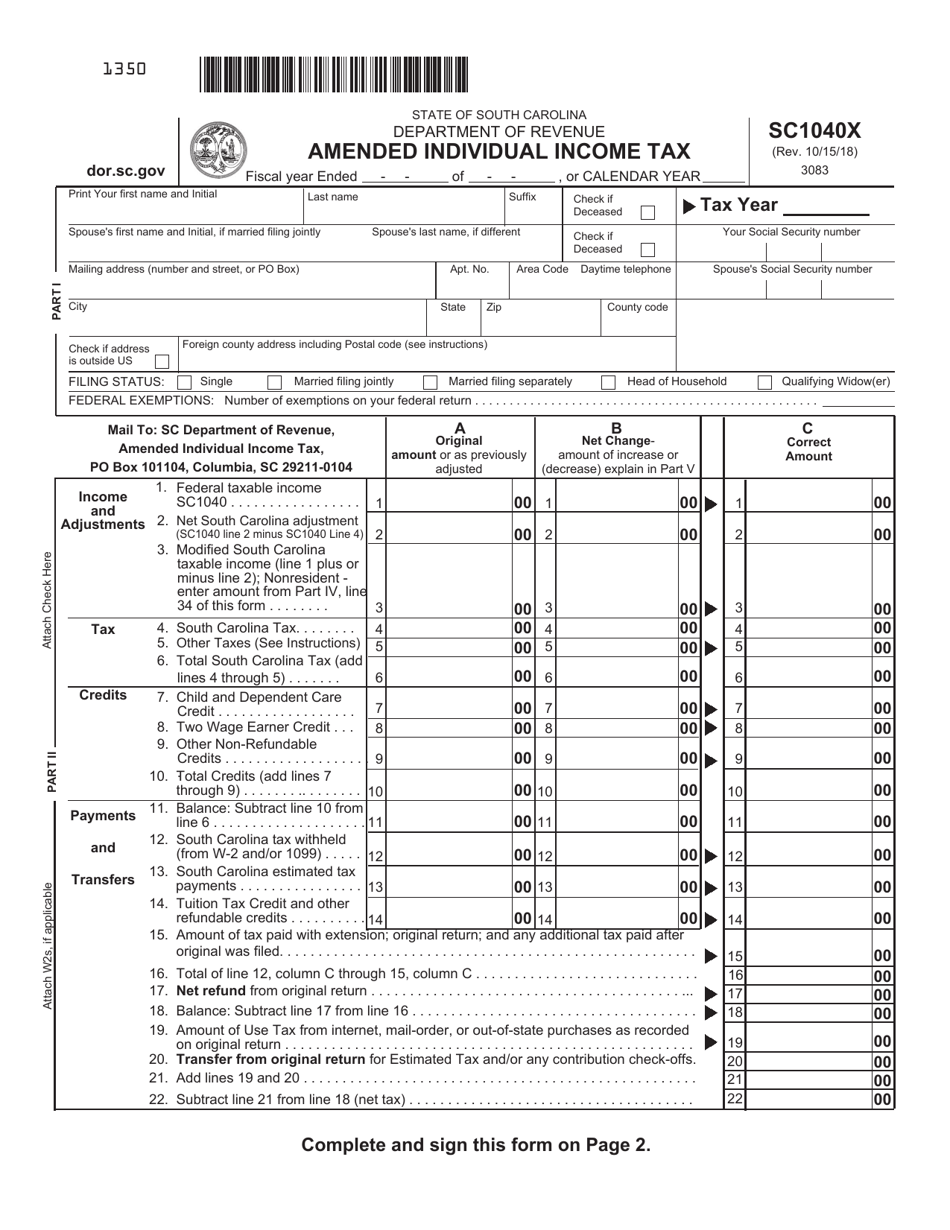 Form SC1040X Amended Individual Income Tax - South Carolina, Page 1