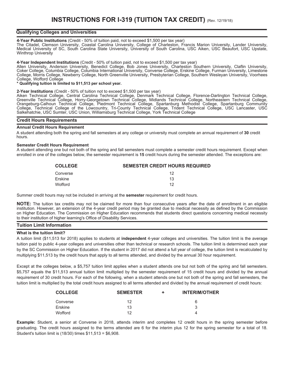 Form I-319 Tuition Tax Credit - South Carolina, Page 3