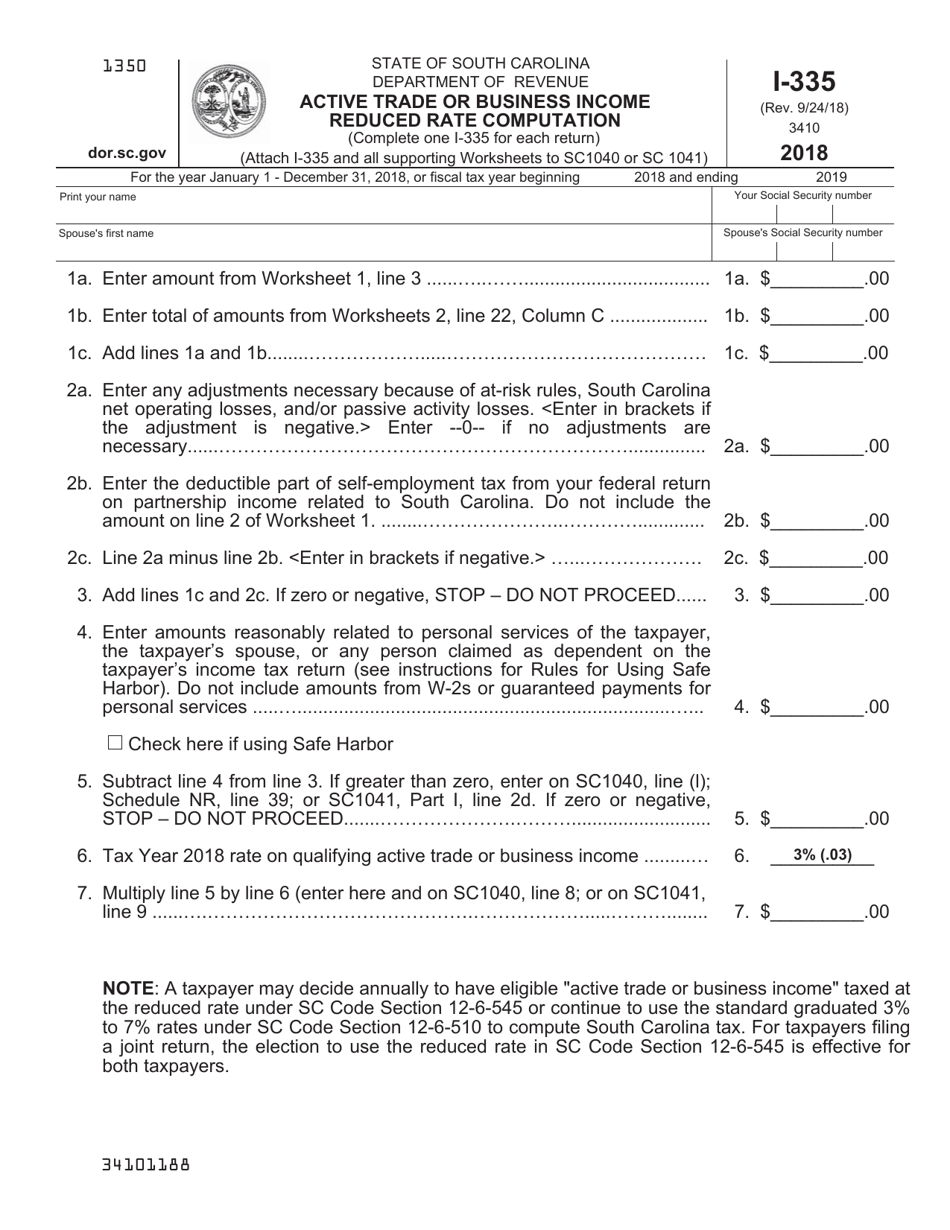 Form I335 Active Trade or Business Income Reduced Rate Computation - South Carolina, Page 1