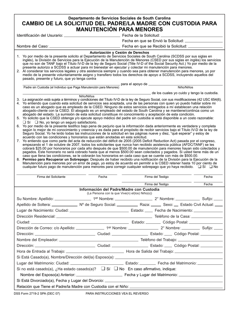 DSS Formulario 2719-2 SPA Cambio De La Solicitud Del Padre/La Madre Con Custodia Para Manutencion Para Menores - South Carolina (Spanish), Page 1