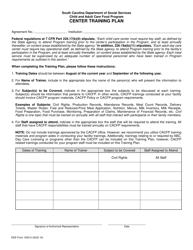 Document preview: DSS Form 1633-3 Center Training Plan - South Carolina