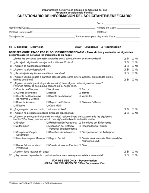 DSS Formulario 1667 SPA Cuestionario De Informacion Del Solicitante/Beneficiario - South Carolina (Spanish)