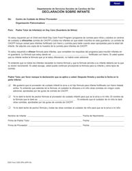 Document preview: DSS Formulario 3354 SPA Declaracion Sobre Infante - South Carolina (Spanish)
