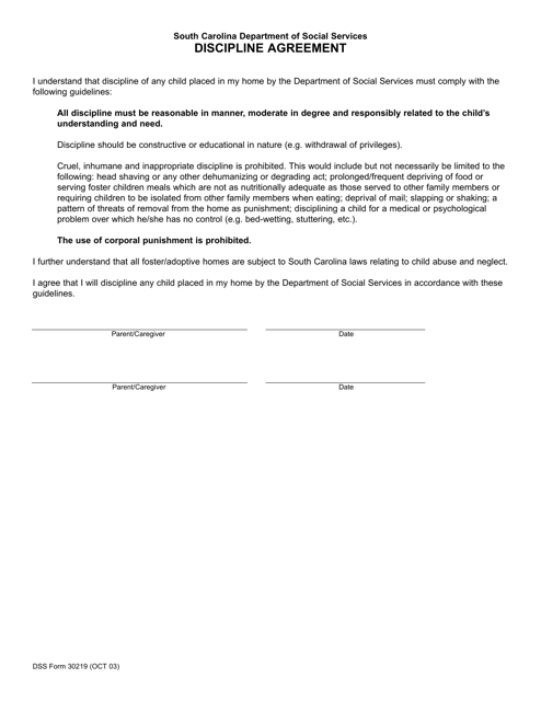 DSS Form 30219 Discipline Agreement - South Carolina