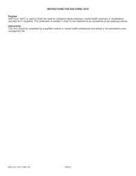 DSS Form 1247 Certification of Necessary Treatment - South Carolina, Page 2