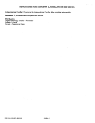 DSS Formulario 1234 SPA Formulario De Referencia/Comunicacion Del Cliente - South Carolina (Spanish), Page 2