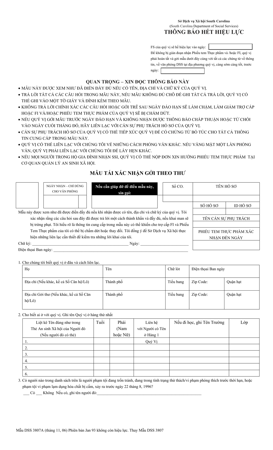 DSS Form 3807A VIET Notice of Expiration - South Carolina (Vietnamese), Page 1