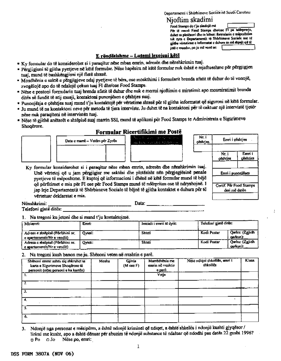 DSS Form 3807A ALB Notice of Expiration - South Carolina (Albanian), Page 1
