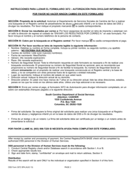 DSS Formulario 3072 SPA Autorizacion Para Divulgar Informacion - South Carolina (Spanish), Page 2
