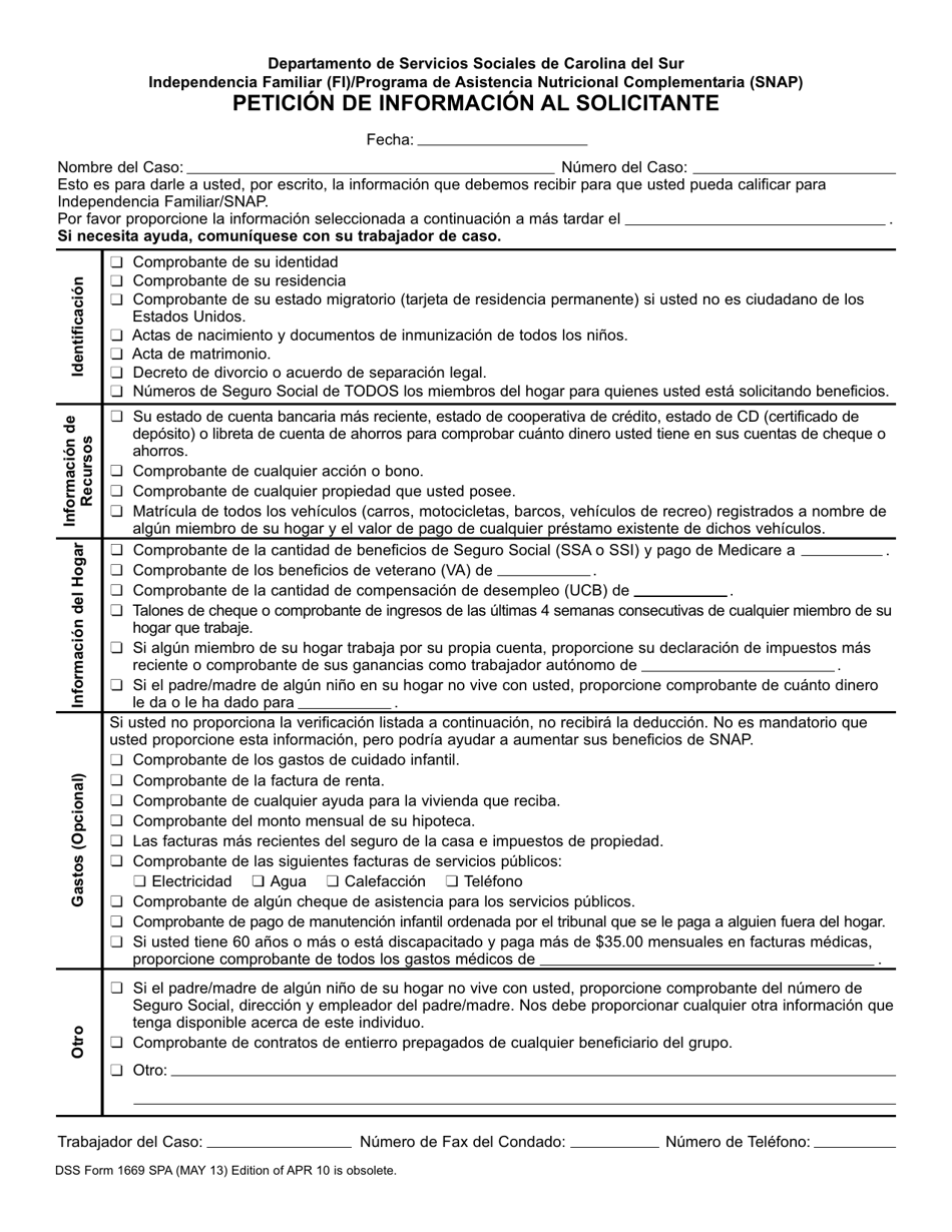 DSS Formulario 1669 SPA Peticion De Informacion Al Solicitante - South Carolina (Spanish), Page 1