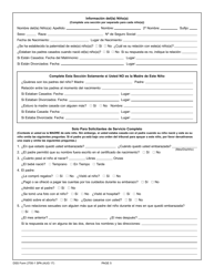 DSS Formulario 2700-1 SPA Solicitud Para El Padre/La Madre En Custodia De Servicios Para La Manutencion Para Menores - South Carolina (Spanish), Page 5