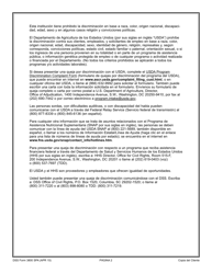 DSS Formulario 3800 SPA Solicitud Para El TANF/Programa De Independencia Familiar (Fi), Programa De Asistencia Nutricional Complimentaria (Snap), Programa De Asistencia Con Dinero En Efectivo Para Refugiados (Rca) - South Carolina (Spanish), Page 2
