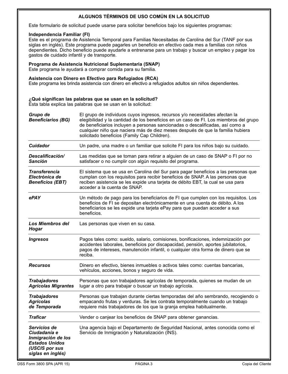 DSS Formulario 3800 SPA Solicitud Para El TANF / Programa De Independencia Familiar (Fi), Programa De Asistencia Nutricional Complimentaria (Snap), Programa De Asistencia Con Dinero En Efectivo Para Refugiados (Rca) - South Carolina (Spanish), Page 3