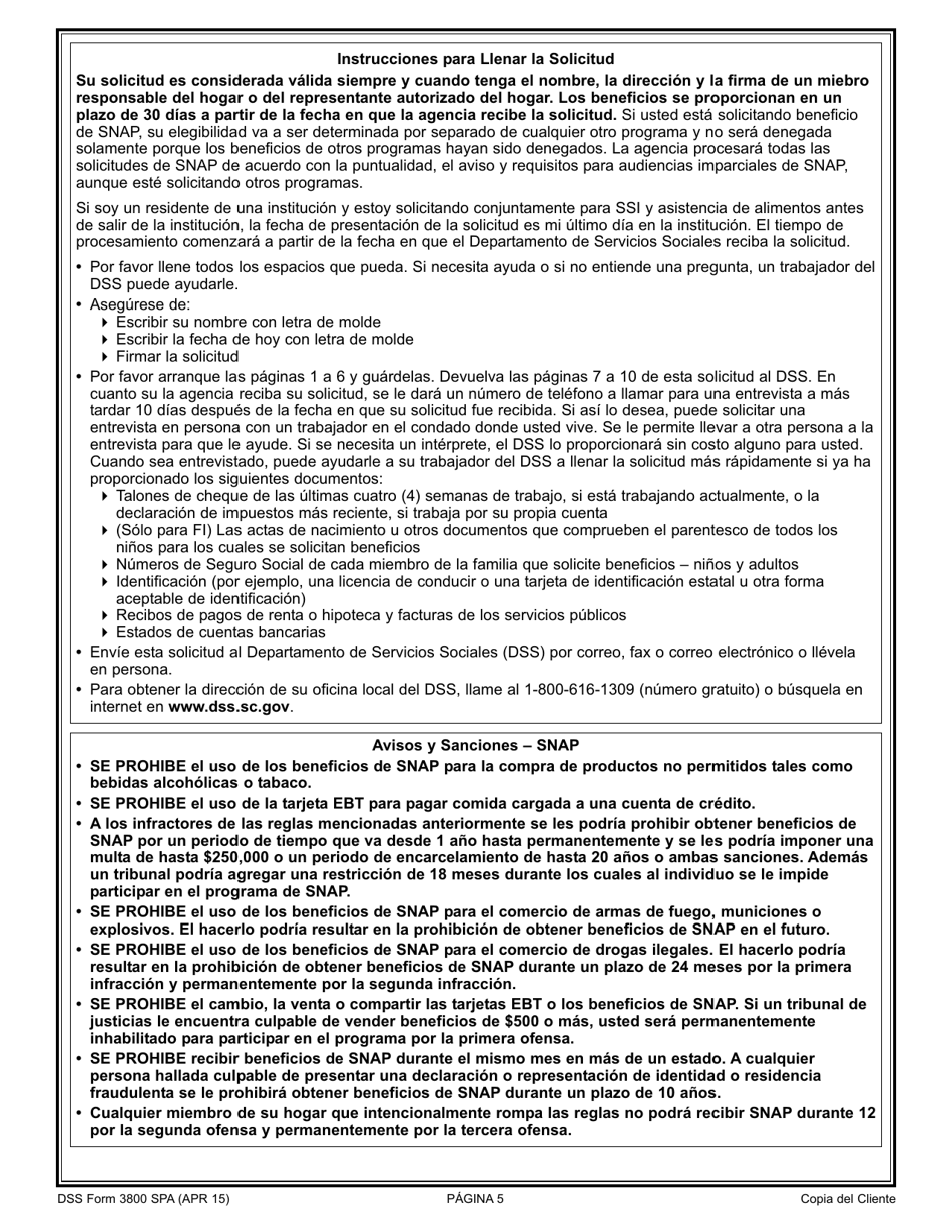 DSS Formulario 3800 SPA Solicitud Para El TANF / Programa De Independencia Familiar (Fi), Programa De Asistencia Nutricional Complimentaria (Snap), Programa De Asistencia Con Dinero En Efectivo Para Refugiados (Rca) - South Carolina (Spanish), Page 5