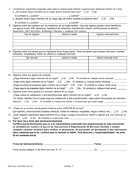 DSS Formulario 16176 SPA Solicitud Simplificada Para Personas De Mayor Edad - South Carolina (Spanish), Page 2