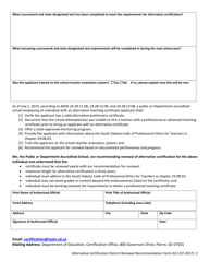 Form AC2 Alternative Certification District Renewal Recommendation - South Dakota, Page 2