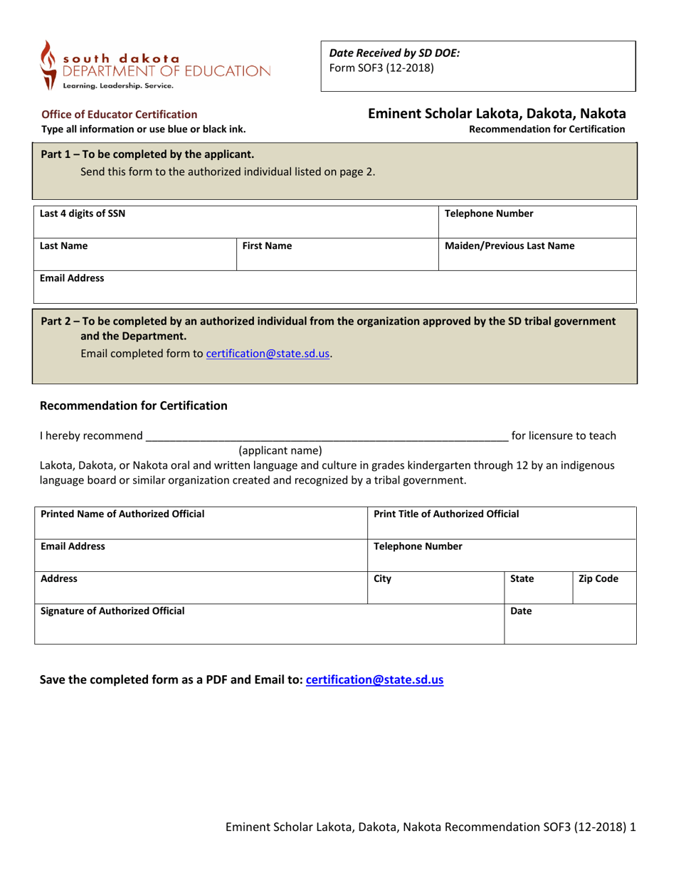 Form SOF3 Eminent Scholar Lakota, Dakota, Nakota Recommendation for Certification - South Dakota, Page 1