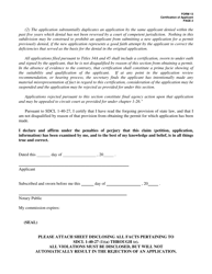 Form 13 Certification of Applicant - South Dakota, Page 2