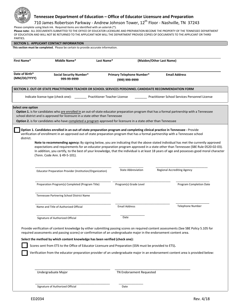 Form ED2034 Out-of-State Educator Preparation Verification - Tennessee, Page 1