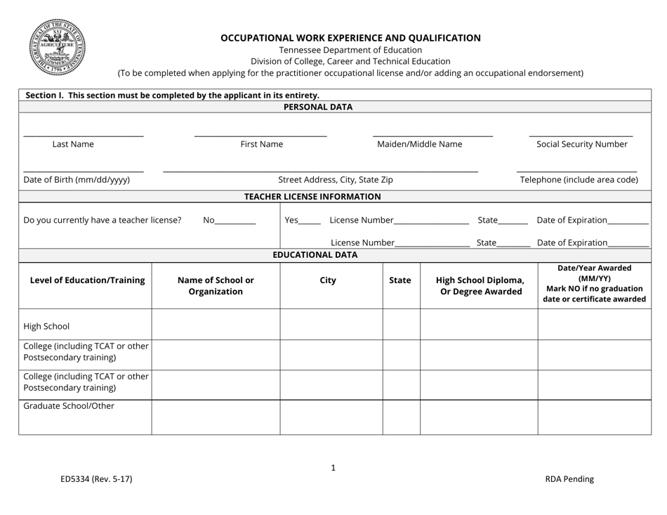 Form ED5334 Occupational Work Experience and Qualification - Tennessee, Page 1