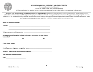 Form ED5334 Occupational Work Experience and Qualification - Tennessee, Page 4