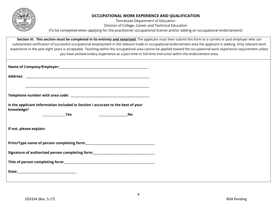 Form ED5334 Occupational Work Experience and Qualification - Tennessee, Page 4