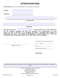 Form BK-0245 Tennessee Premium Finance License Application - Tennessee, Page 7