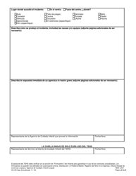 Formulario HS-3310SP Informe De Incidente De Lesion Grave Para El Proveedor De Cuidado Infantil - Tennessee (Spanish), Page 2