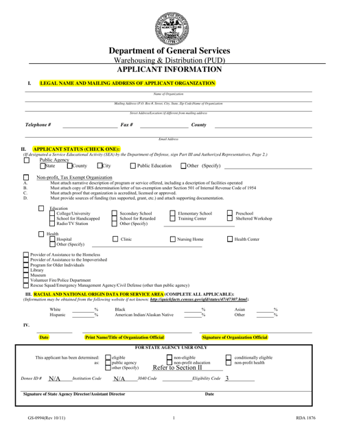 Form GS-0994 State Surplus Program Application - Tennessee