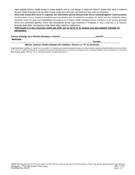 Form HS-2939S HIPAA Authorization for Release of Medical/Health Information to a 3rd Party - Tennessee (Somali), Page 2