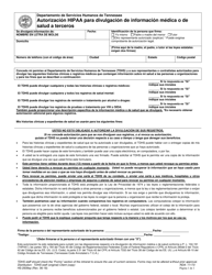 Document preview: Formulario HS-2939SP Autorizacion HIPAA Divulgacion De Informacion Medica O De Salud a Terceros - Tennessee (Spanish)
