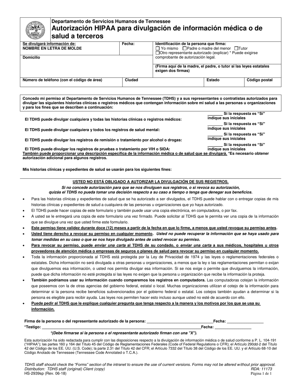 Formulario HS-2939SP Autorizacion HIPAA Divulgacion De Informacion Medica O De Salud a Terceros - Tennessee (Spanish), Page 1