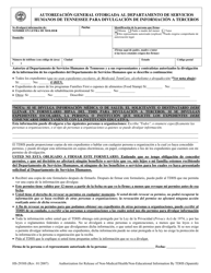 Document preview: Formulario HS-2938S Autorizacion General Otorgada Al Departamento De Servicios Humanos De Tennessee Para Divulgacion De Informacion a Terceros - Tennessee (Spanish)