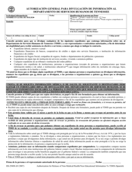 Document preview: Formulario HS-2940S Autorizacion General Para Divulgacion De Informacion Al Departamento De Servicios Humanos De Tennessee - Tennessee (Spanish)