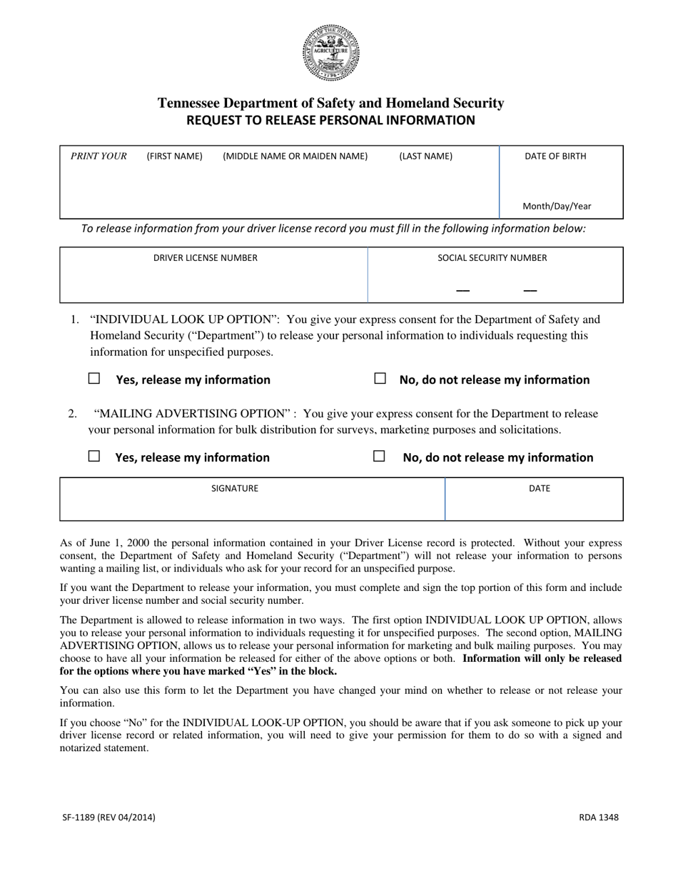 Form SF-1189 Request to Release Personal Information - Tennessee, Page 1
