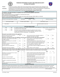 Form SF-1507 &quot;Cdl Skills Test Waiver&quot; - Tennessee