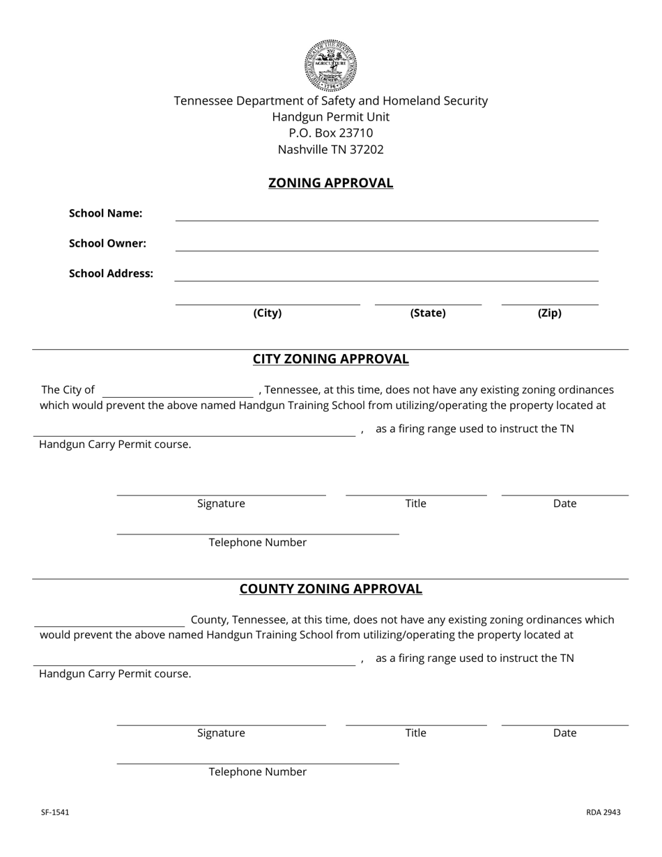 Form SF-1541 Zoning Approval - Tennessee, Page 1
